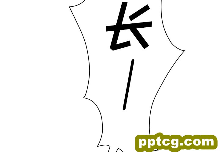 第15话_邻家三姐妹