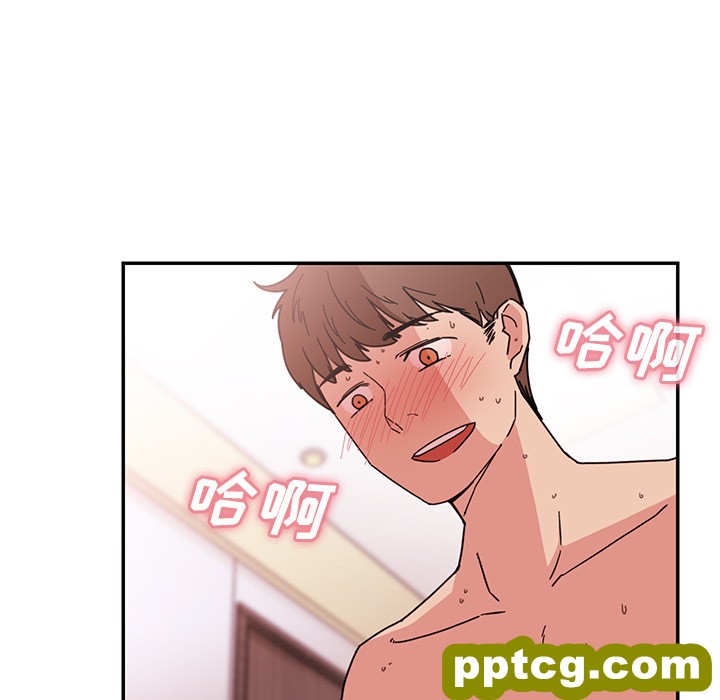第15话_邻家三姐妹