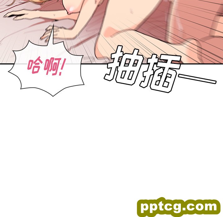 第15话_邻家三姐妹