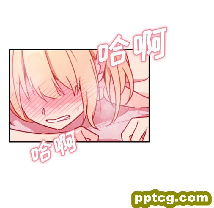 第15话_邻家三姐妹