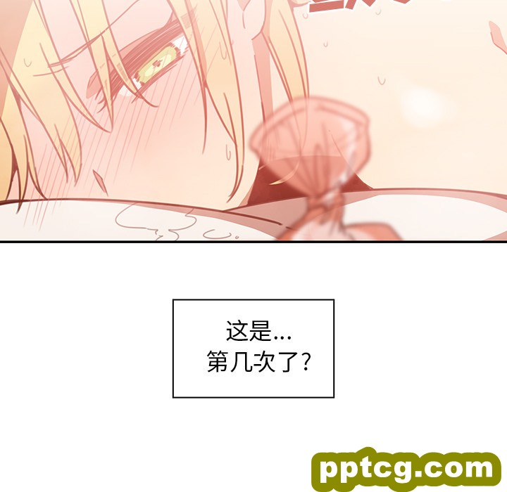 第15话_邻家三姐妹