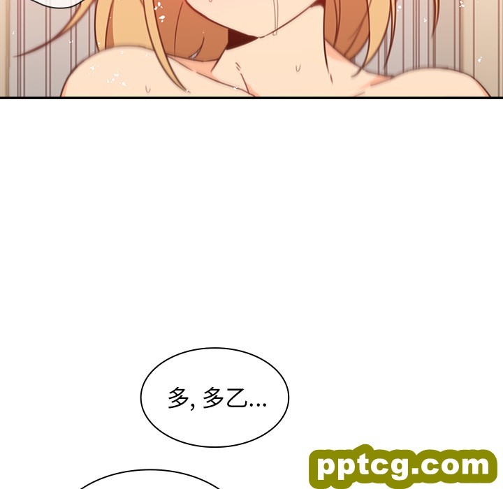 第15话_邻家三姐妹