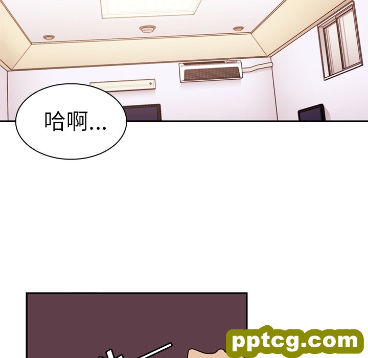 第15话_邻家三姐妹
