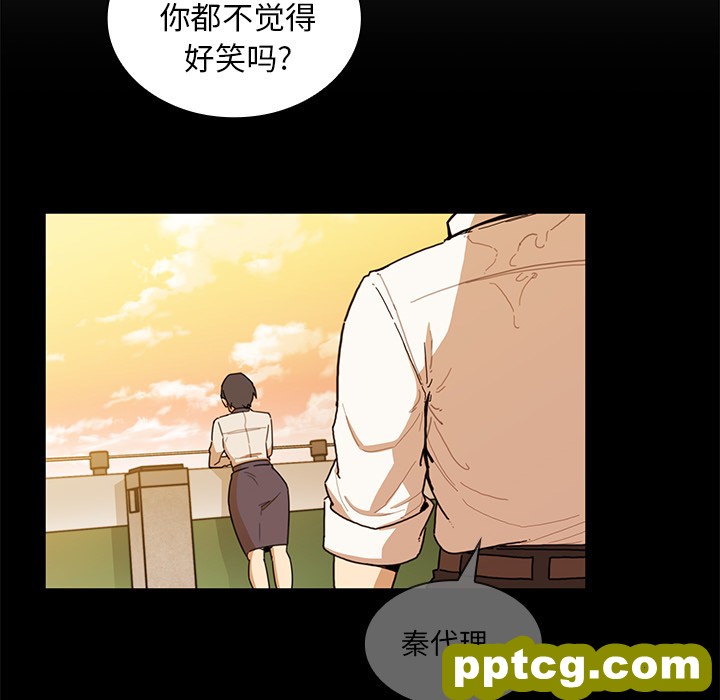 第15话_邻家三姐妹