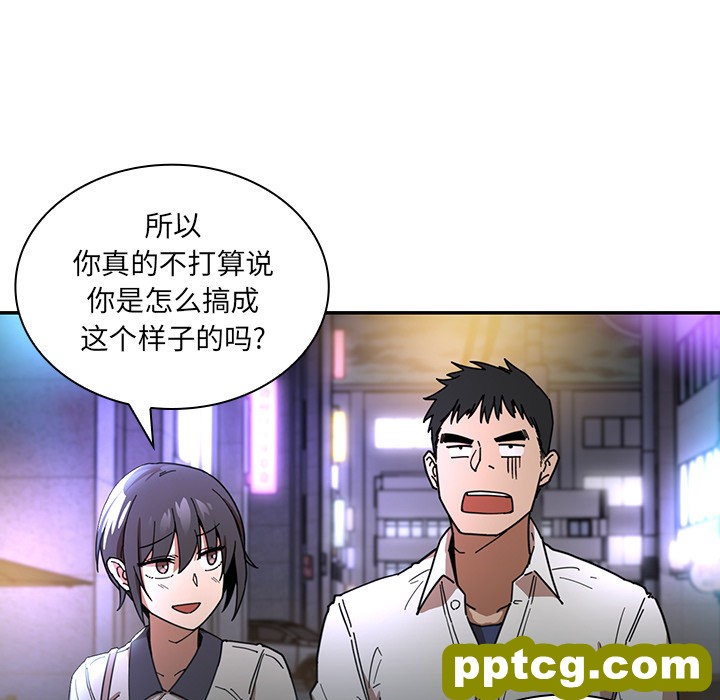 第15话_邻家三姐妹