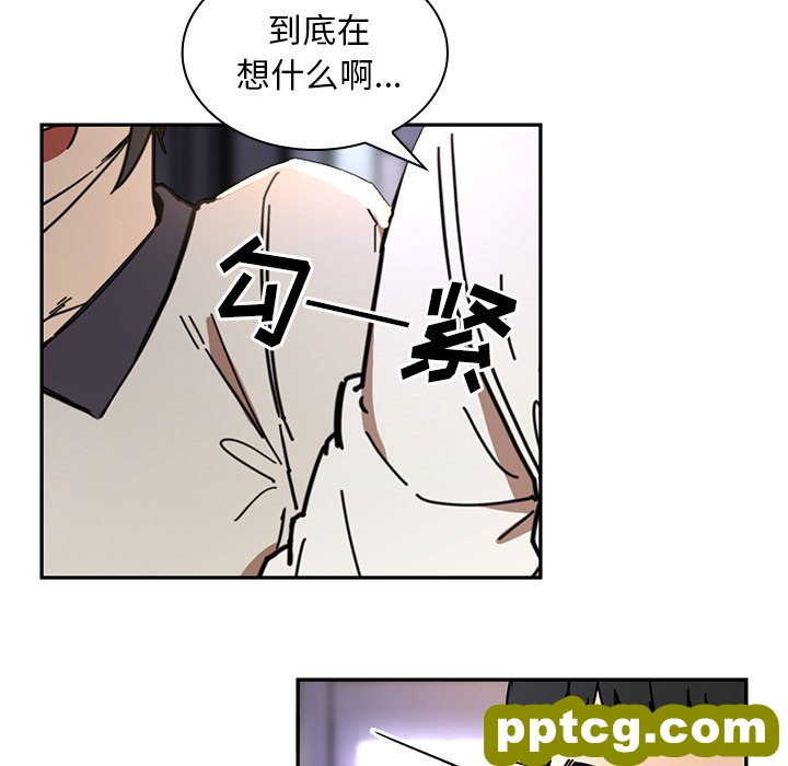第15话_邻家三姐妹