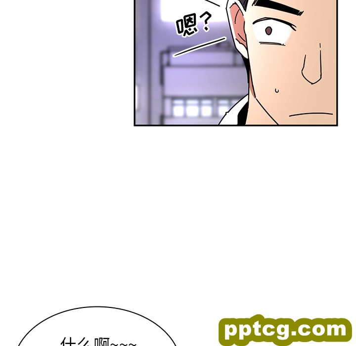 第15话_邻家三姐妹