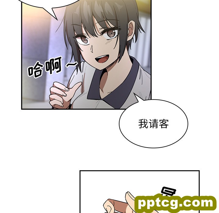 第15话_邻家三姐妹