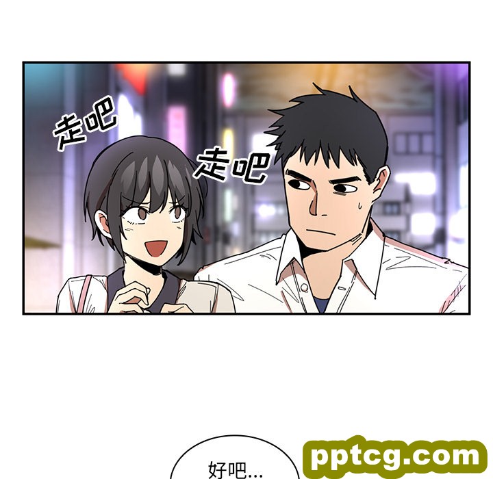 第15话_邻家三姐妹