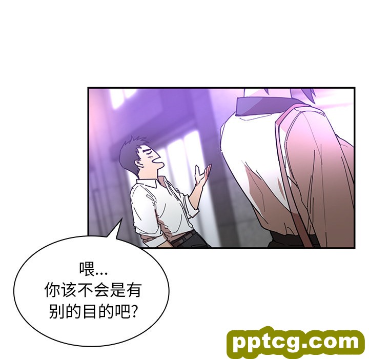 第15话_邻家三姐妹