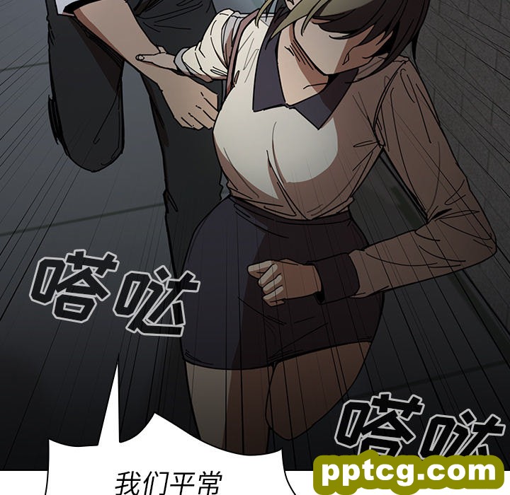 第15话_邻家三姐妹