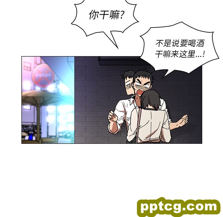 第15话_邻家三姐妹