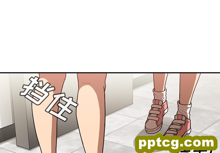 第14话_邻家三姐妹