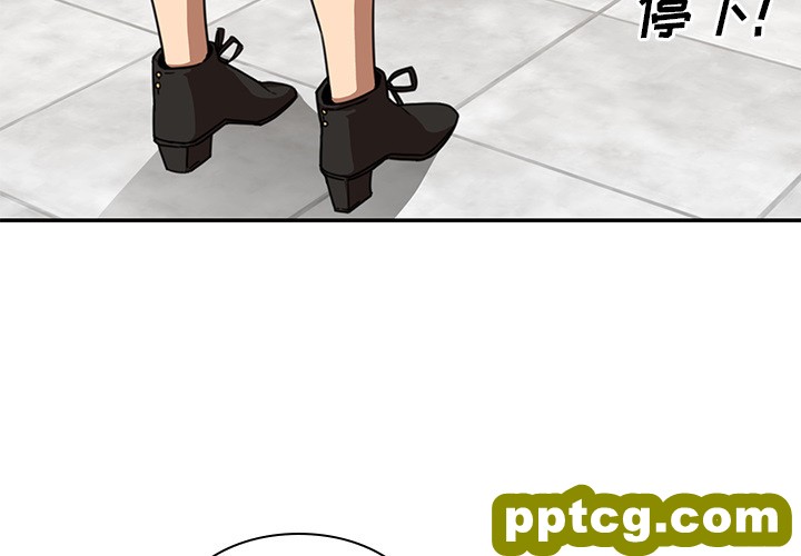 第14话_邻家三姐妹