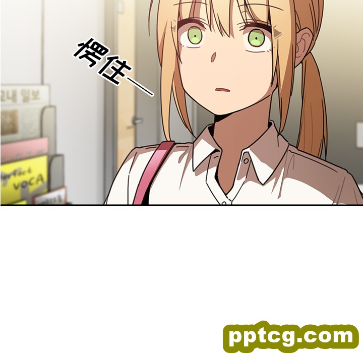 第14话_邻家三姐妹