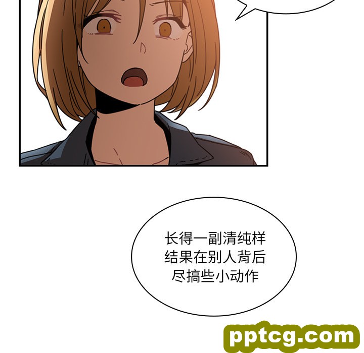 第14话_邻家三姐妹