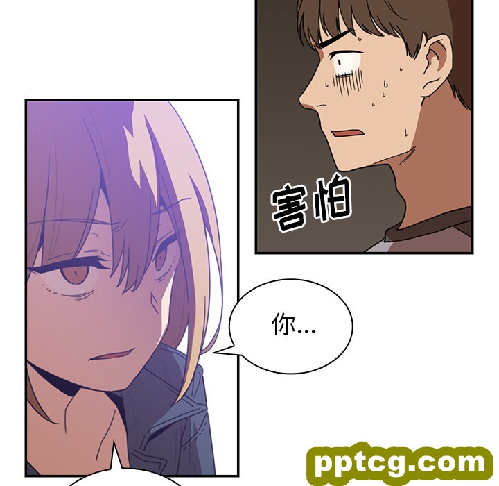 第14话_邻家三姐妹