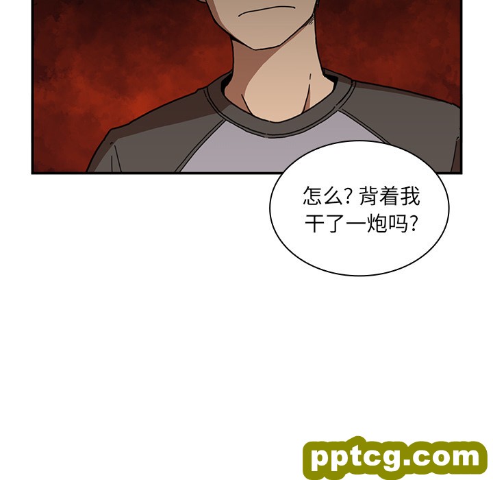 第14话_邻家三姐妹