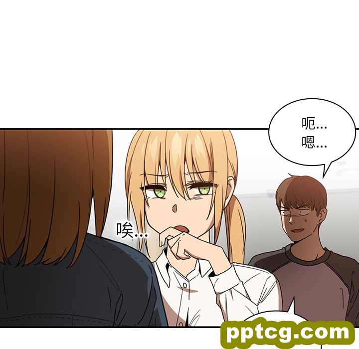 第14话_邻家三姐妹