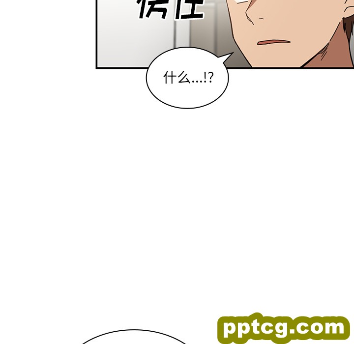 第14话_邻家三姐妹