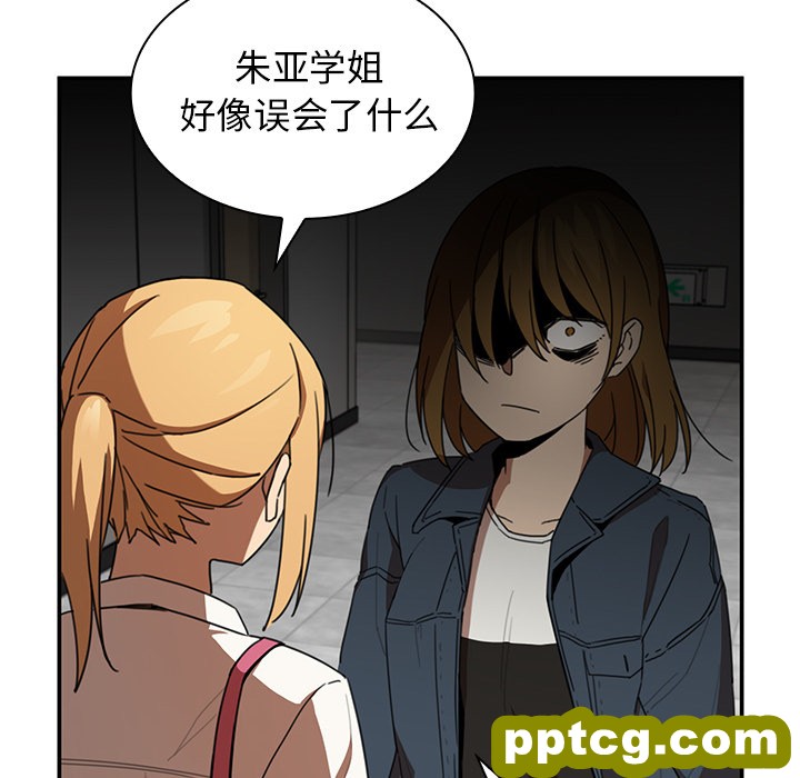 第14话_邻家三姐妹