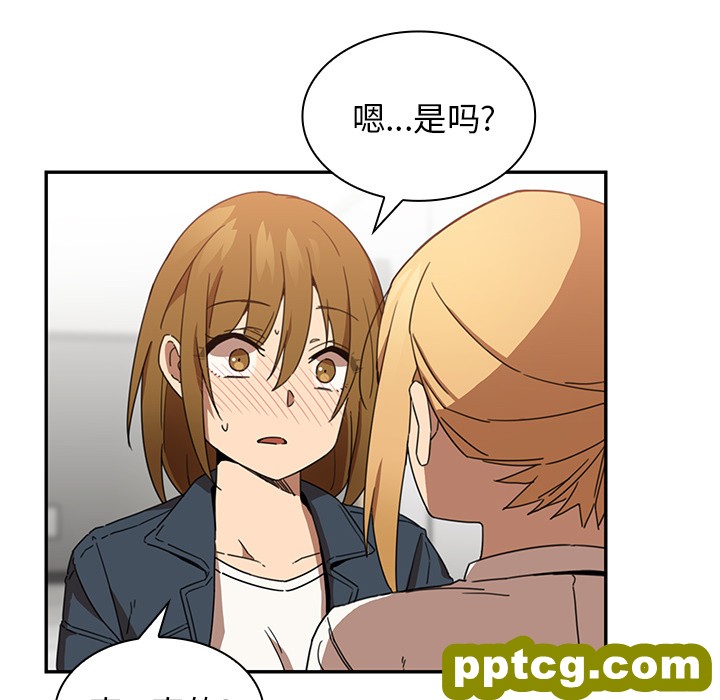 第14话_邻家三姐妹