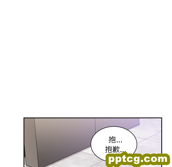 第14话_邻家三姐妹
