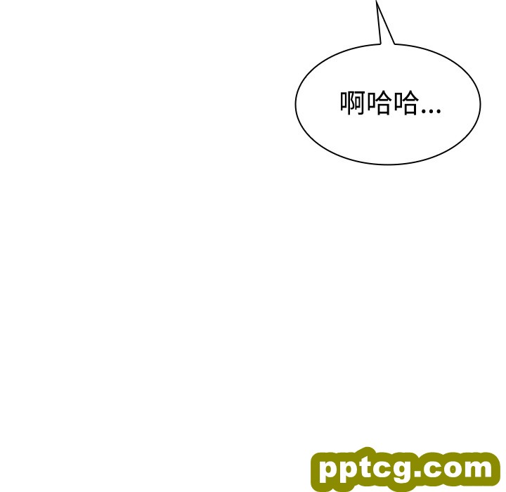 第14话_邻家三姐妹