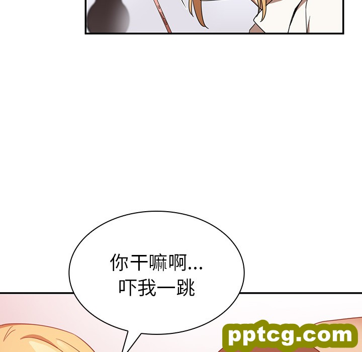 第14话_邻家三姐妹