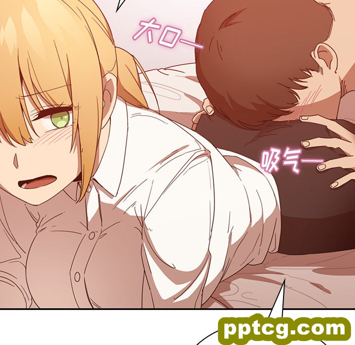 第14话_邻家三姐妹