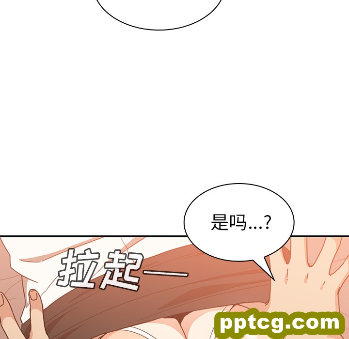 第14话_邻家三姐妹