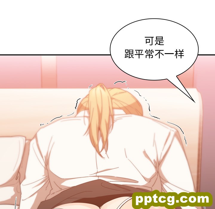 第14话_邻家三姐妹