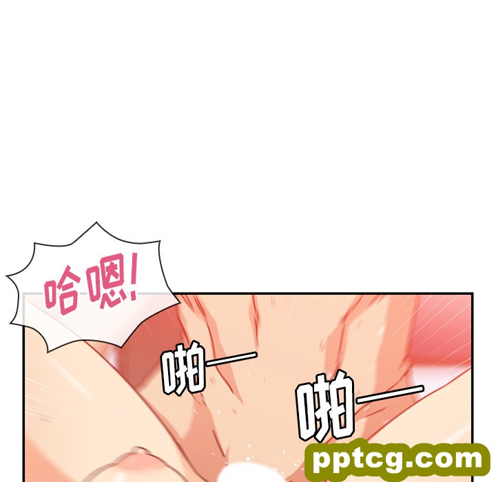 第14话_邻家三姐妹