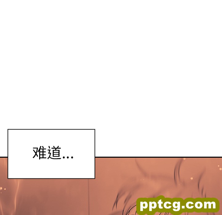 第14话_邻家三姐妹
