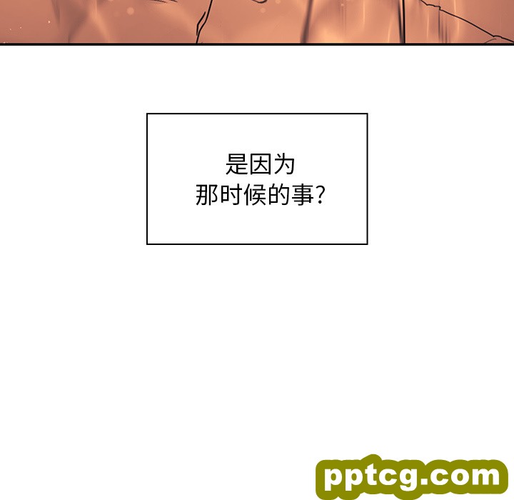 第14话_邻家三姐妹