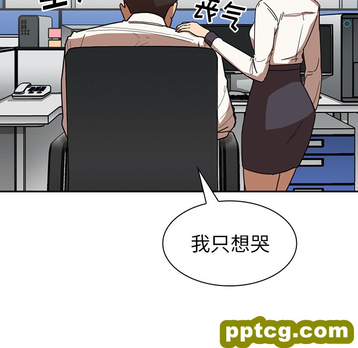 第14话_邻家三姐妹