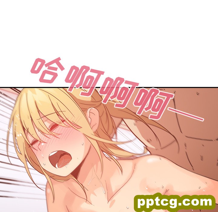 第14话_邻家三姐妹