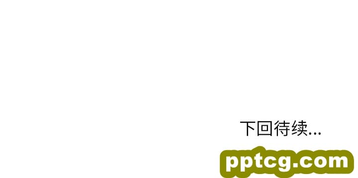 第14话_邻家三姐妹