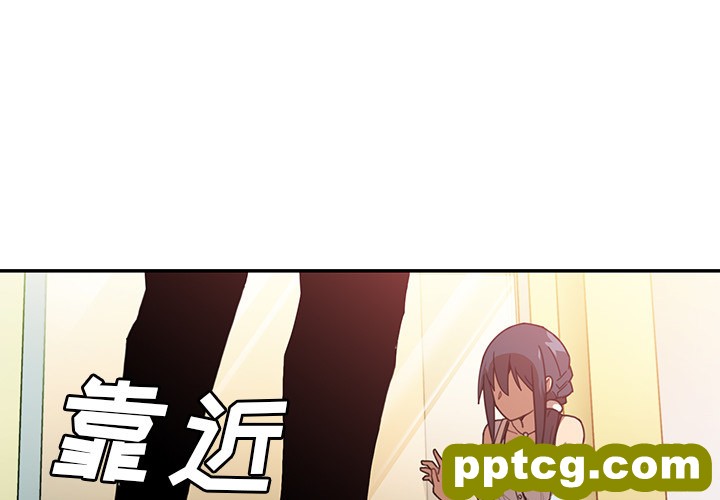 第13话_邻家三姐妹
