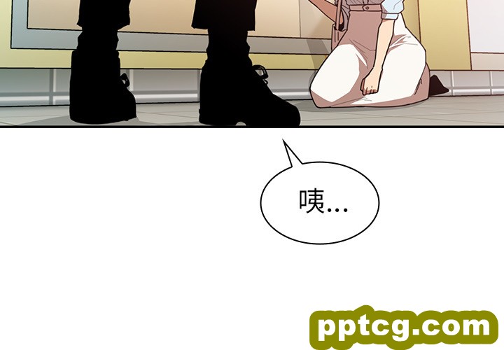 第13话_邻家三姐妹