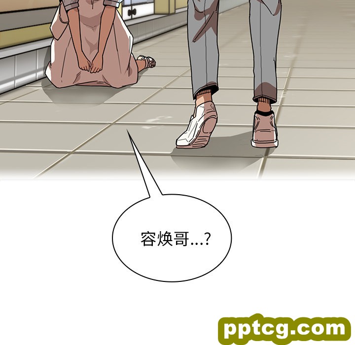 第13话_邻家三姐妹
