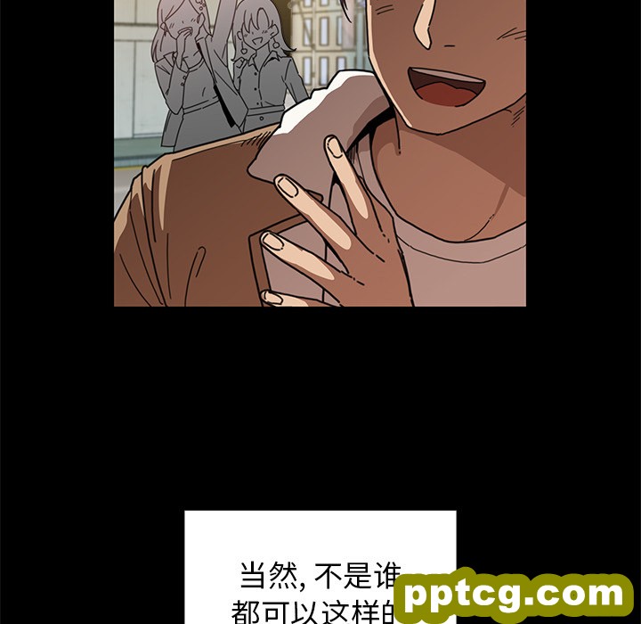 第13话_邻家三姐妹