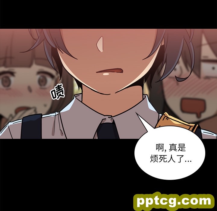 第13话_邻家三姐妹