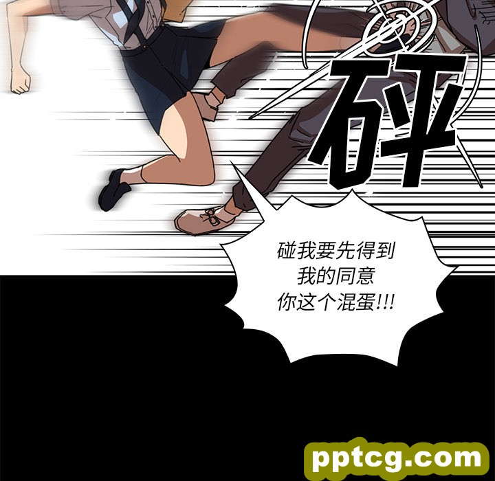第13话_邻家三姐妹
