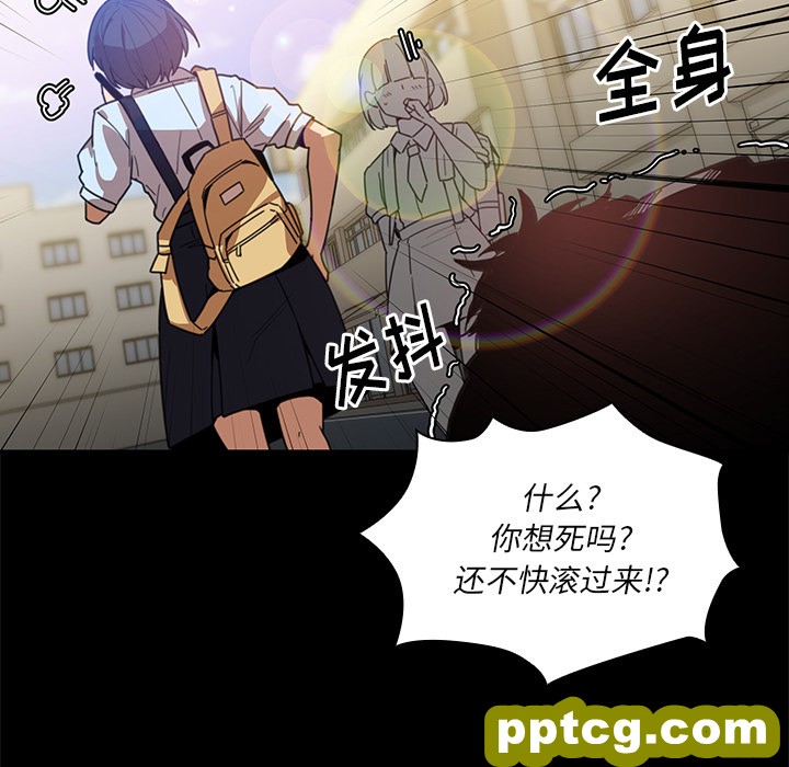 第13话_邻家三姐妹