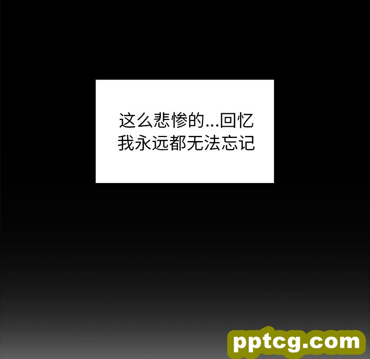 第13话_邻家三姐妹