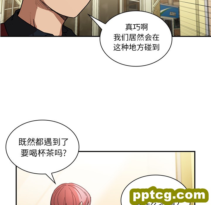 第13话_邻家三姐妹