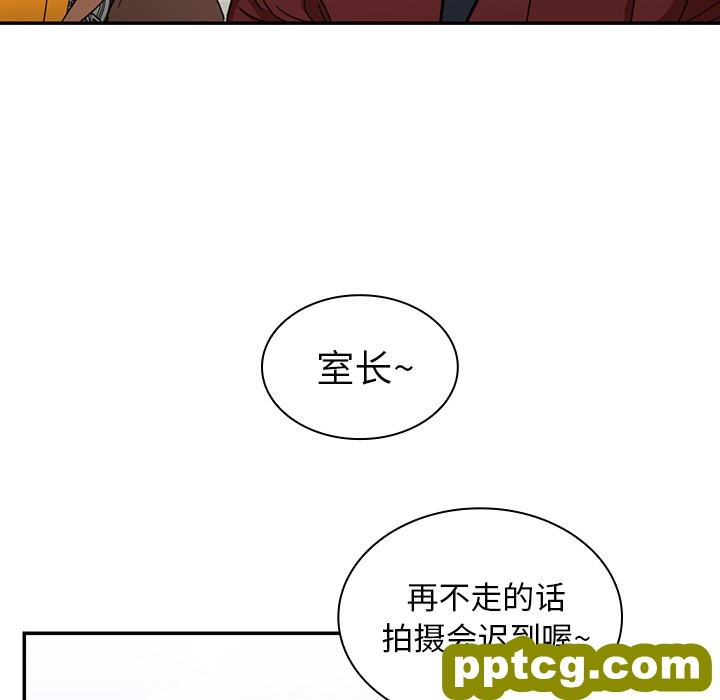 第13话_邻家三姐妹