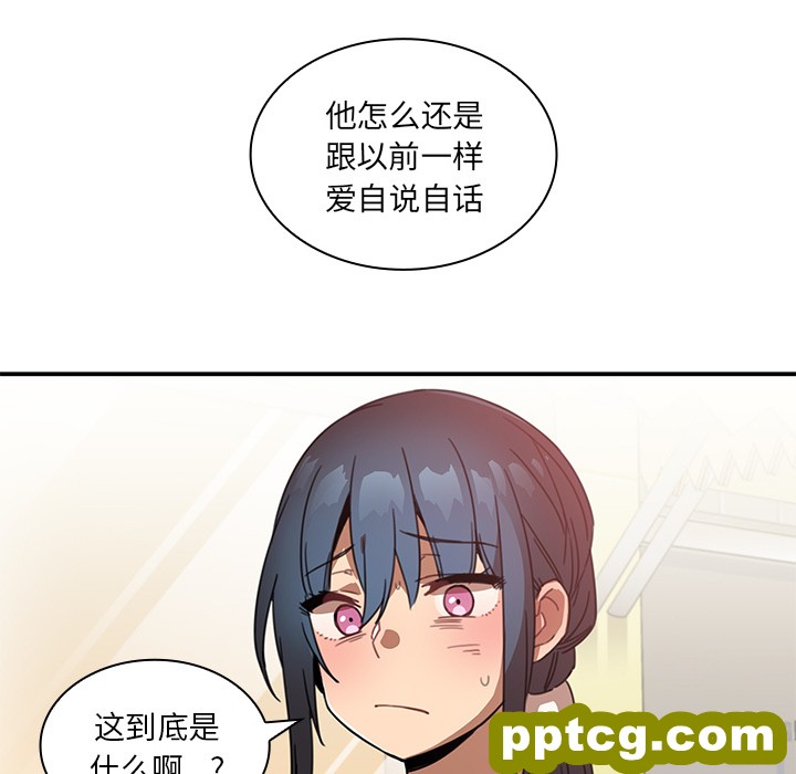 第13话_邻家三姐妹