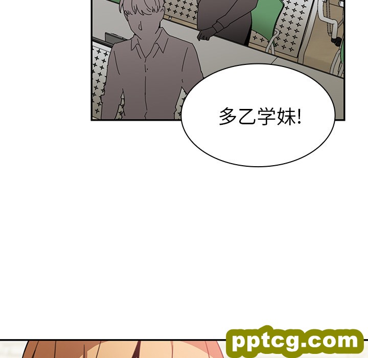 第13话_邻家三姐妹